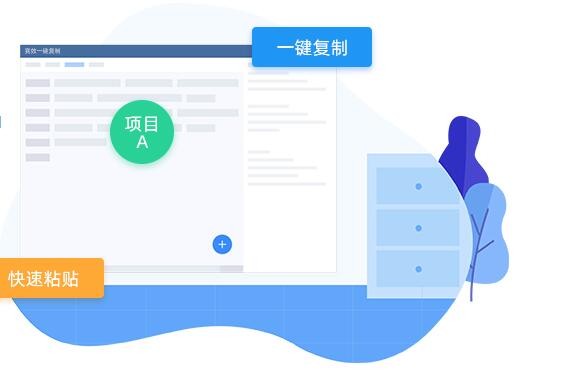 客服回访话术怎么快捷复制发送到微信?