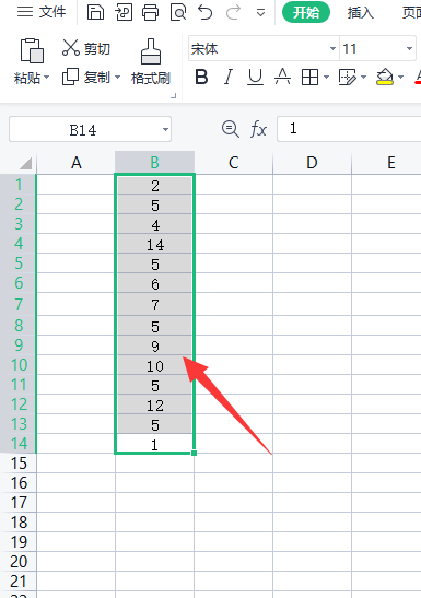Excel如何筛选重复的内容