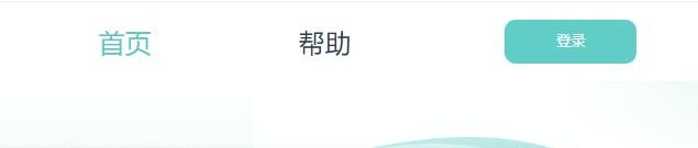 怎么使用Tinyg在线压缩工具在线快捷压缩图片