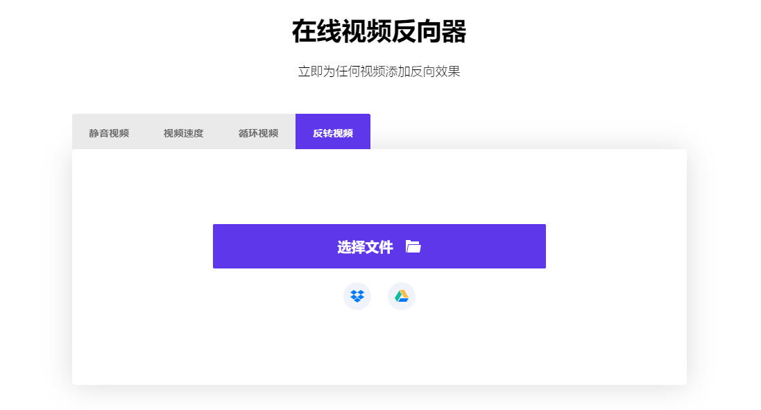 Media.io