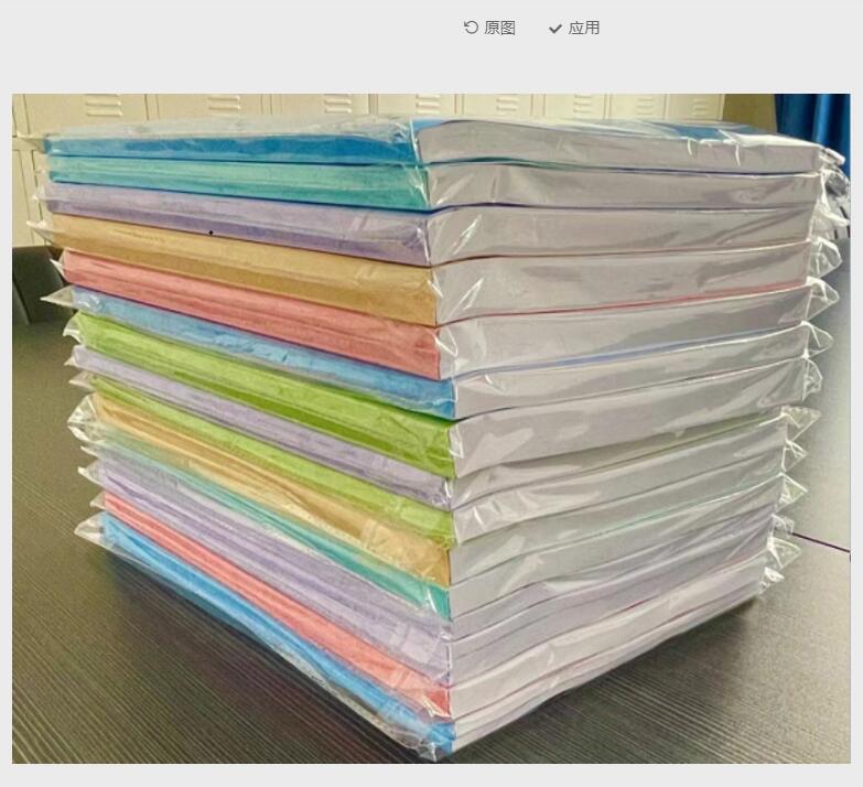 图片编辑