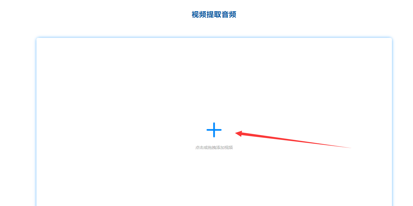 爱给