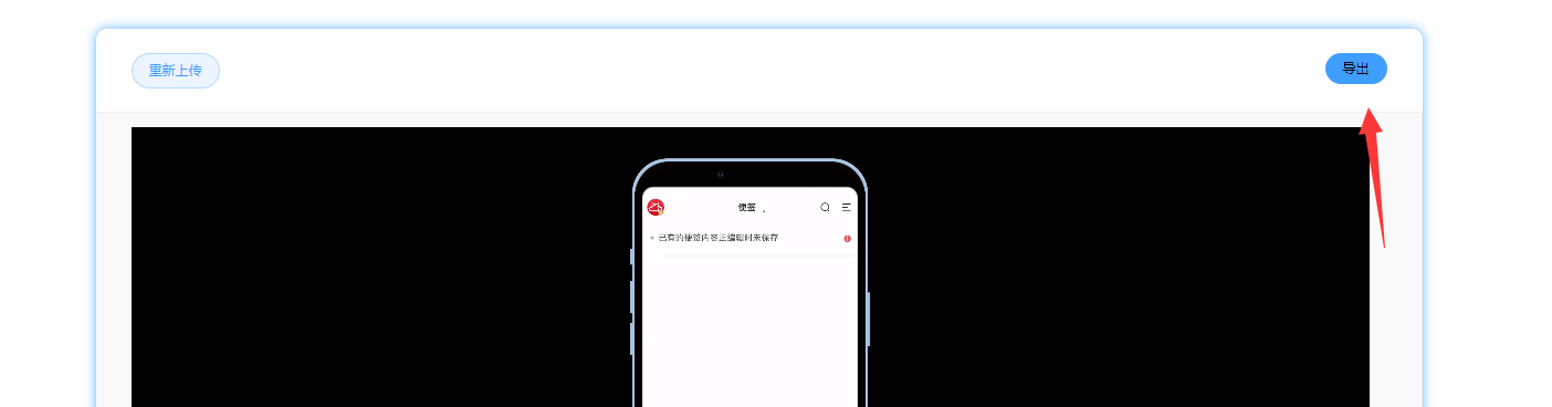 爱给