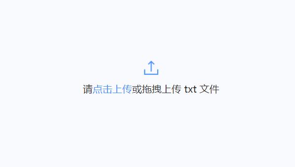 知意工具箱