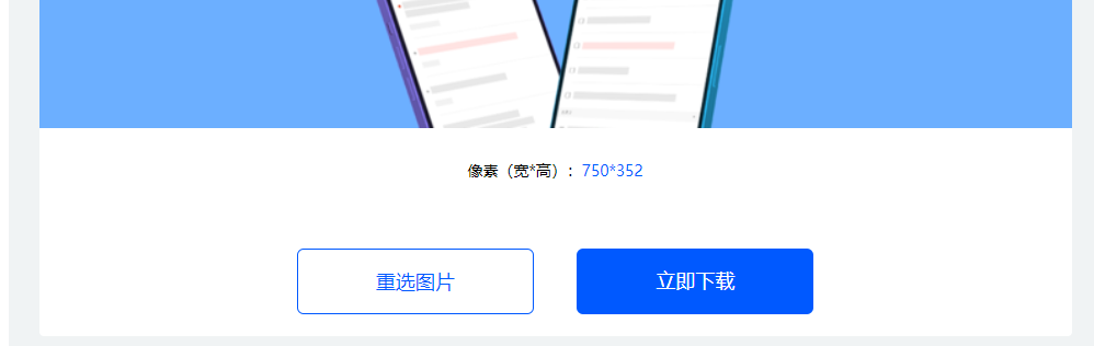 一键logo设计