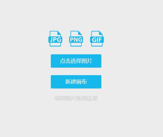 色彩调整